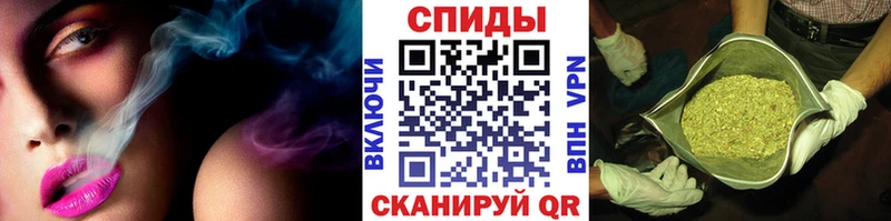 Бутират 1.4BDO KRAKEN tor Хасавюрт