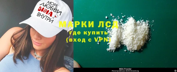 соль ск Алексин