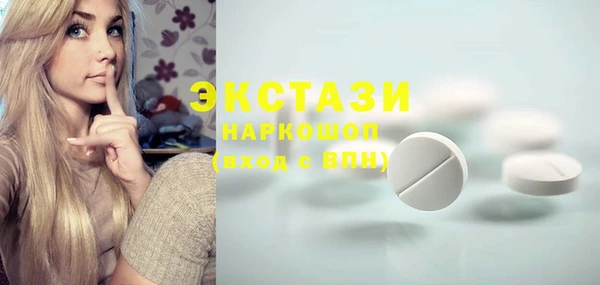 MESCALINE Алзамай