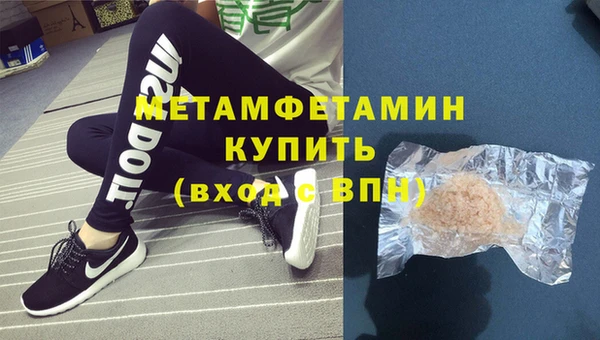 PSILOCYBIN Абдулино