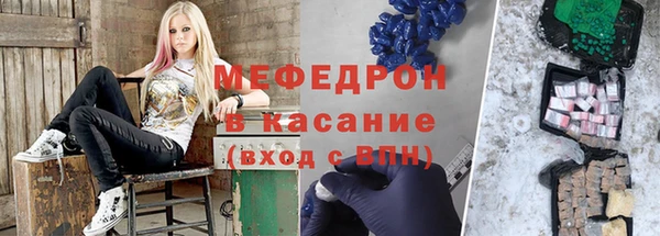 PSILOCYBIN Абдулино