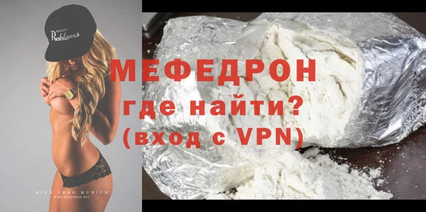героин Абаза