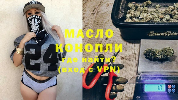 PSILOCYBIN Абдулино