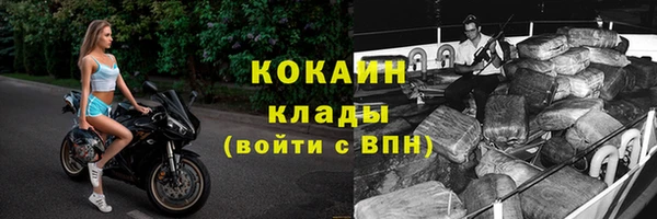 героин Абаза