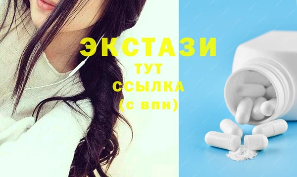 героин Абаза