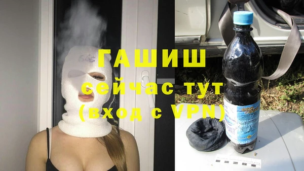 героин Абаза
