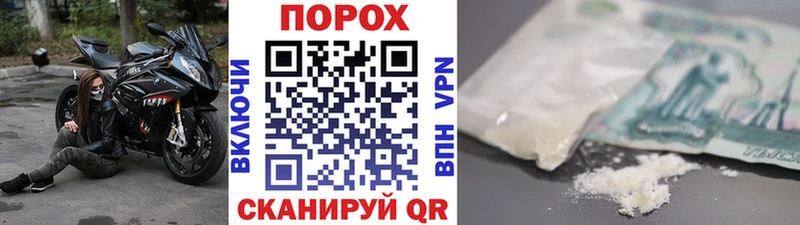 где продают   Хасавюрт  Первитин мет 